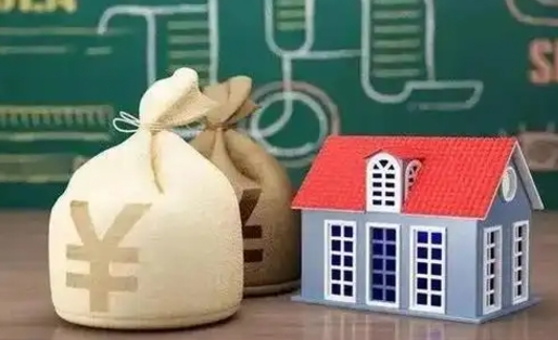 上海离职公积金封存怎么提？一文详解提取条件、手机操作与到账时间