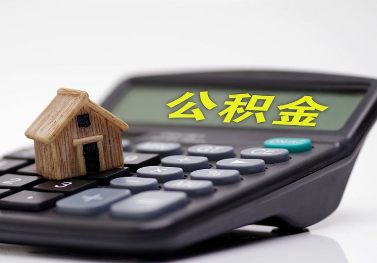上海2026退休最吃亏的月份揭秘：避开养老金损失，轻松规划退休生活