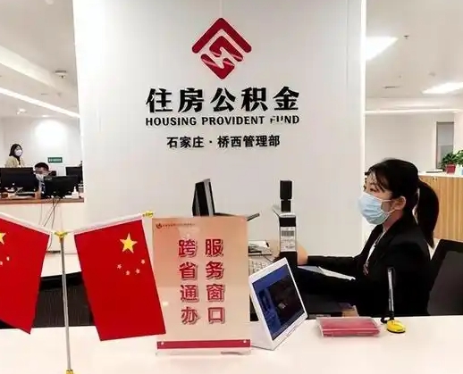 上海退休金分两次到账原因揭秘：原来是这个机制，看完就懂了